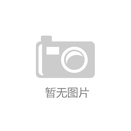 半导体企业CMMI认证：解锁研发团队能力提升密码